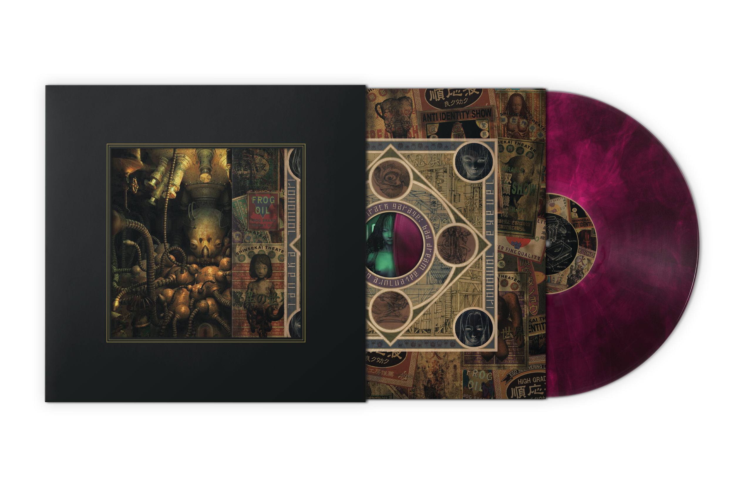 ガラージュ GARAGE BAD DREAM ADVENTURE LP パープル ガラージュ GARAGE BAD DREAM ADVENTURE LP パープル - メルカリ